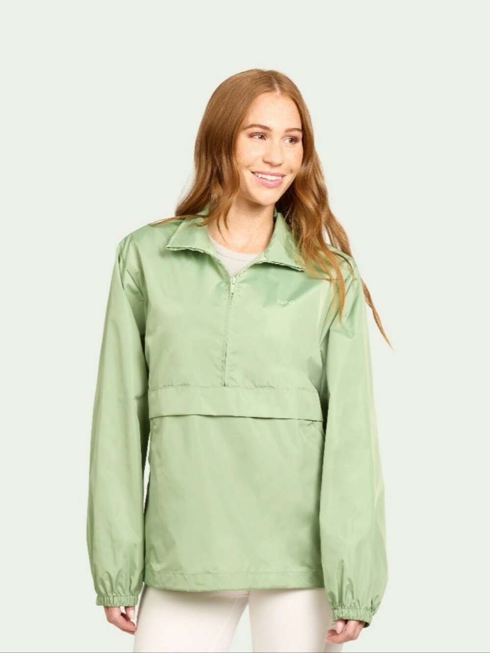 BNWT BALA running Jacket S/M Sage GREEN